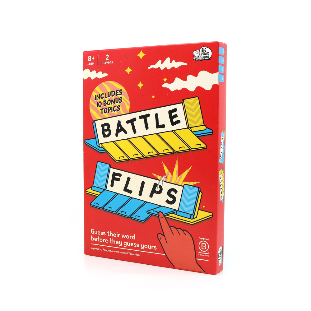 Battle Flips - Image 3